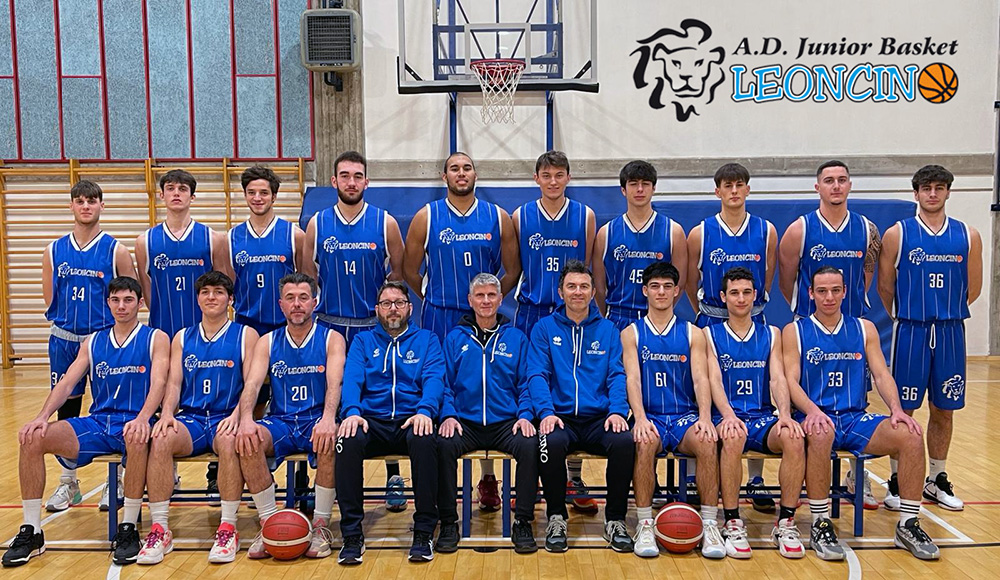 Serie C